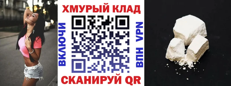 закладки  Новый Уренгой  ОМГ ОМГ ONION  Героин афганец 