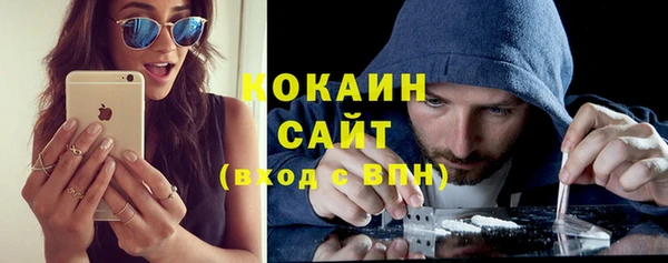не бодяженный Баксан