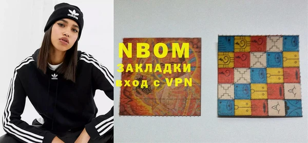 не бодяженный Баксан