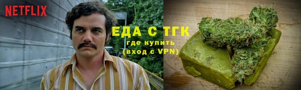 героин Балабаново
