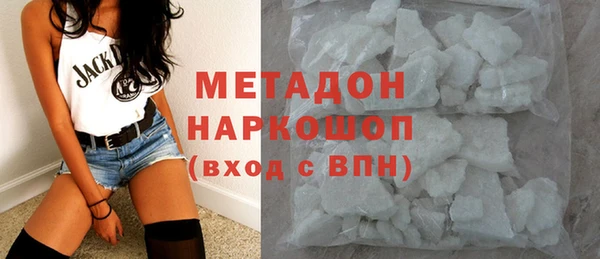 не бодяженный Баксан