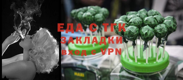 героин Балабаново