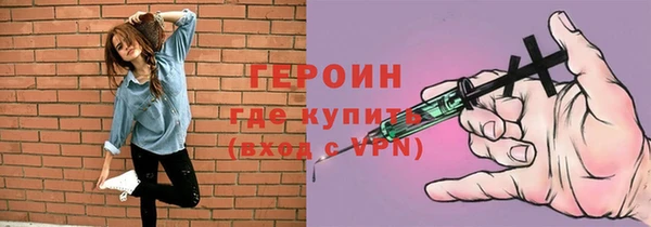 не бодяженный Баксан