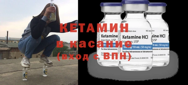 героин Балабаново