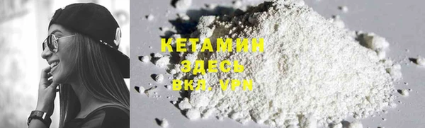 не бодяженный Баксан