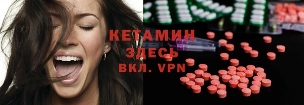 героин Балабаново