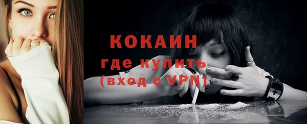 не бодяженный Баксан