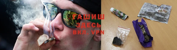 героин Балабаново