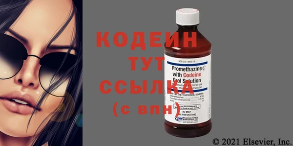 не бодяженный Баксан