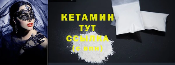героин Балабаново