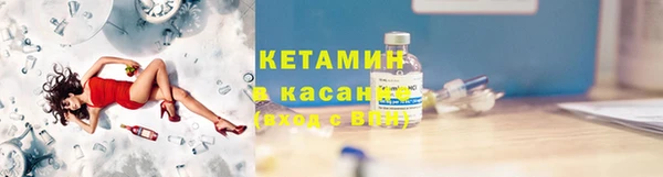 героин Балабаново