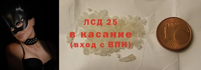 не бодяженный Баксан