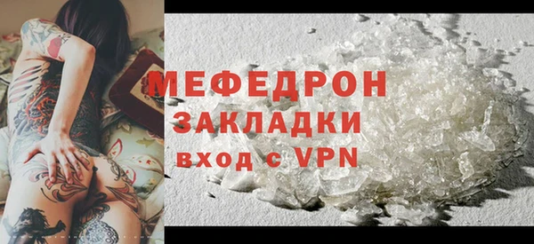 героин Балабаново