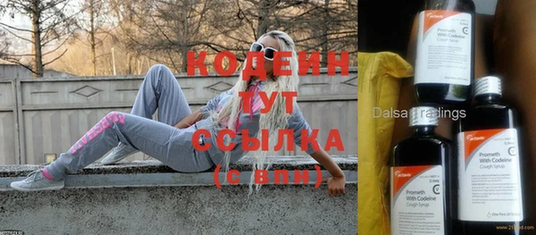 не бодяженный Баксан