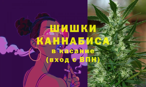 героин Балабаново