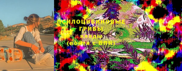 не бодяженный Баксан