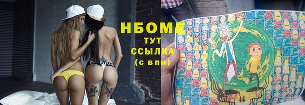 не бодяженный Баксан