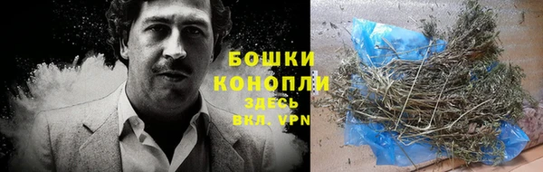 героин Балабаново