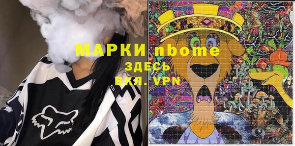 не бодяженный Баксан