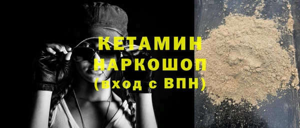 не бодяженный Баксан