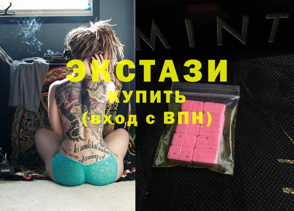 героин Балабаново