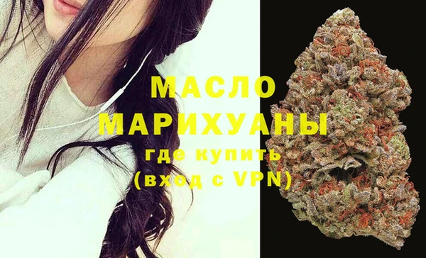 героин Балабаново
