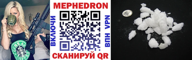 hydra онион  как найти   Новый Уренгой  МЕФ кристаллы 